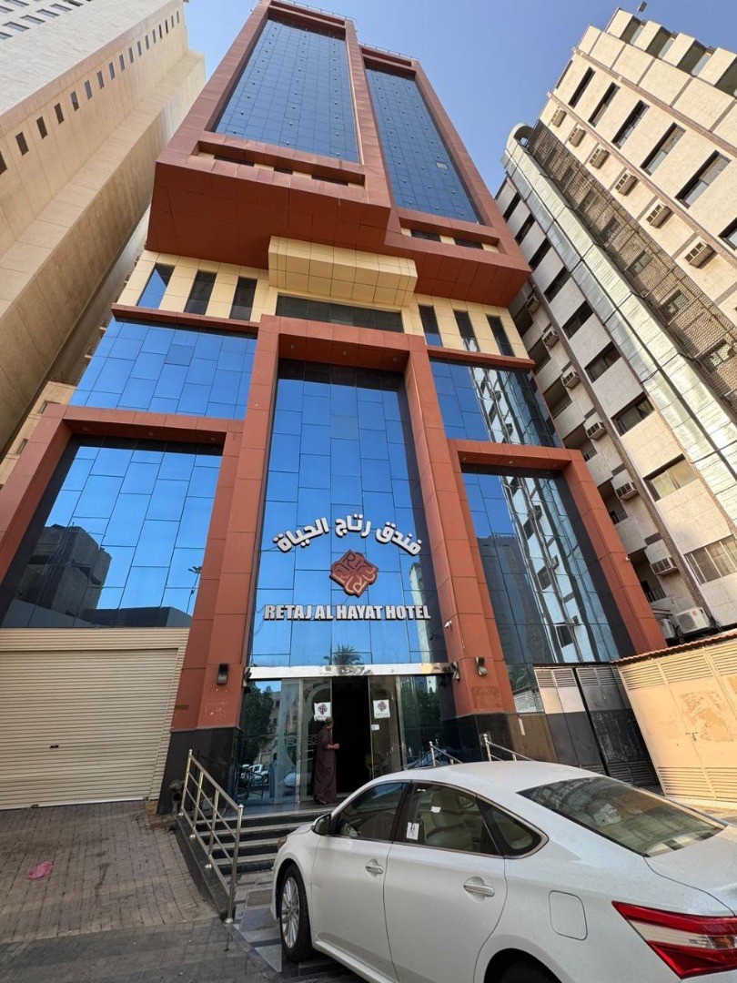 فندق رتاج الحياة المعابدة (Retaj Al Hayat Hotel) 1/14