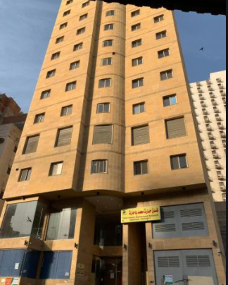 Harith Muhammad Baharith Hotel