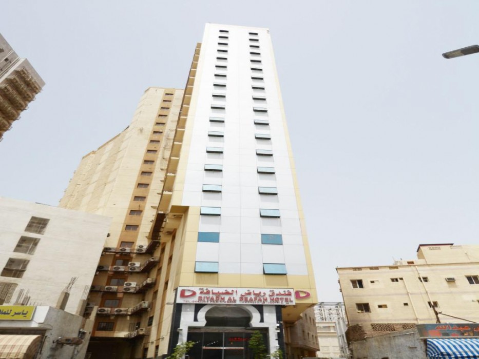 فندق رياض الضيافة(Riyadh Al Deafah) 1/51