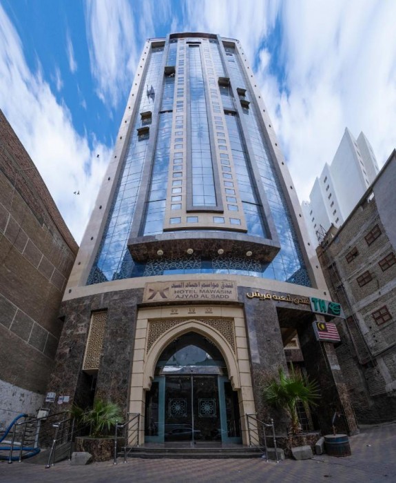 فندق مثمرة السد الفندقية(MOTHMERAH ALSAD HOTEL) 1/4
