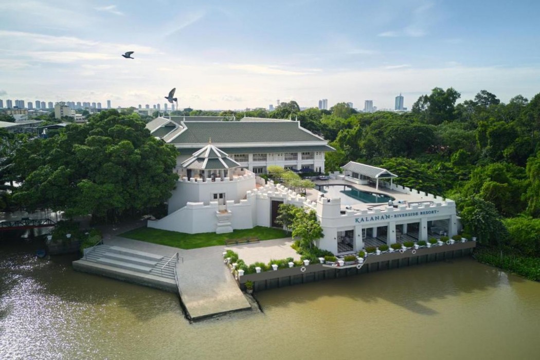 Kalanan Riverside Resort photo1