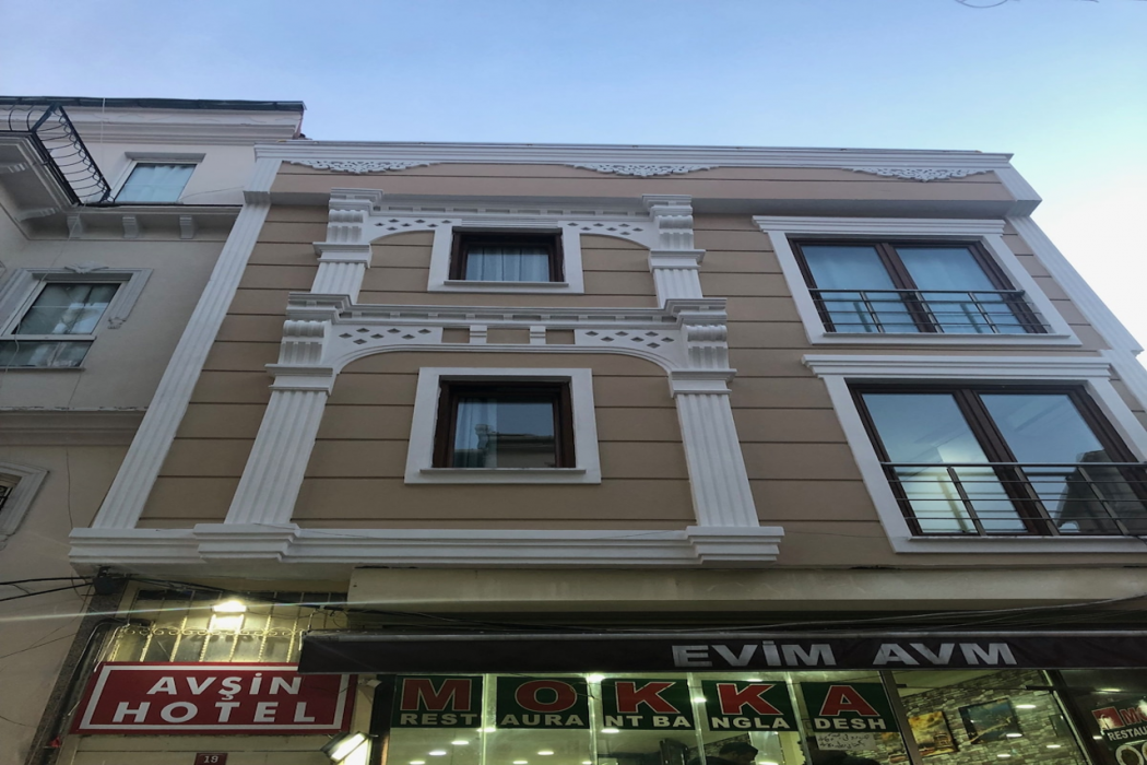 Avsin Apart Hotel 1/70