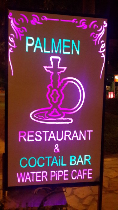 Palmen Apart Hotel 51/100