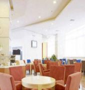 Holiday Inn Shanghai Jing'an by IHG 18/57