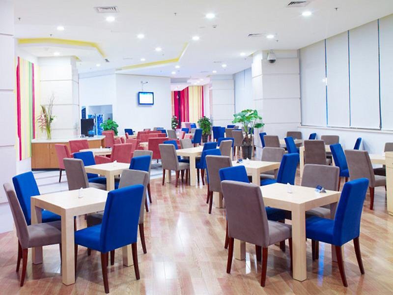Holiday Inn Shanghai Jing'an by IHG 21/57
