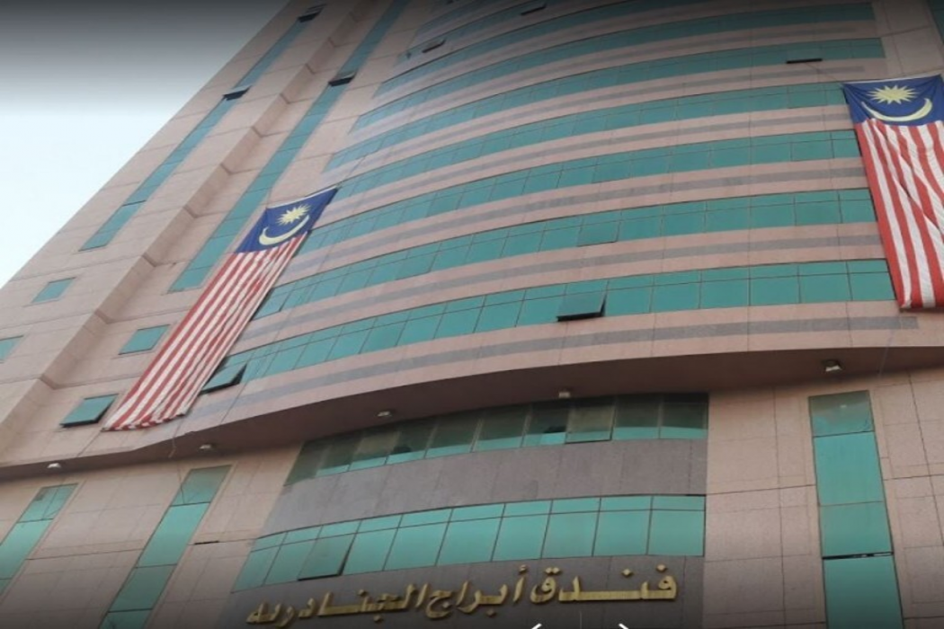 Al Janadriah Towers Hotel
