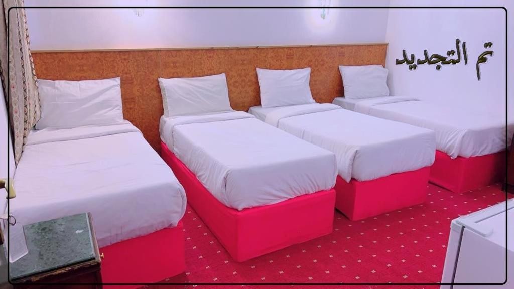 Noor Al-Salah Hotel 4/6