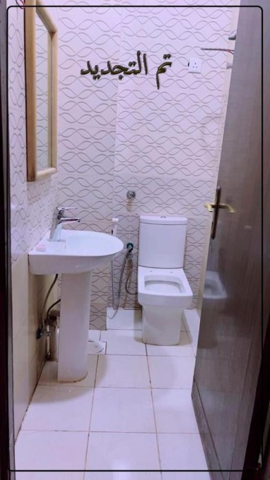 Noor Al-Salah Hotel 5/6