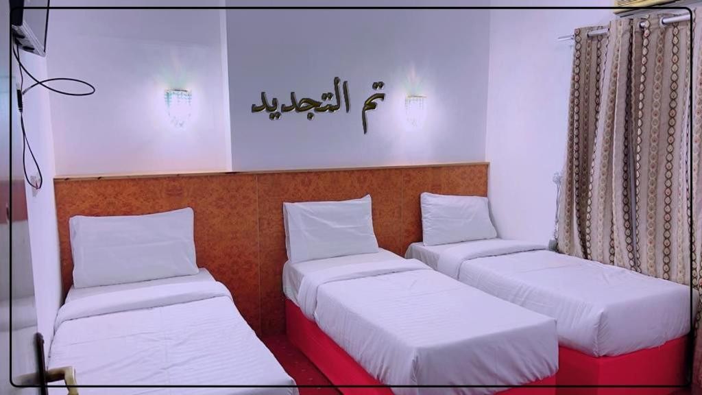 Noor Al-Salah Hotel 6/6