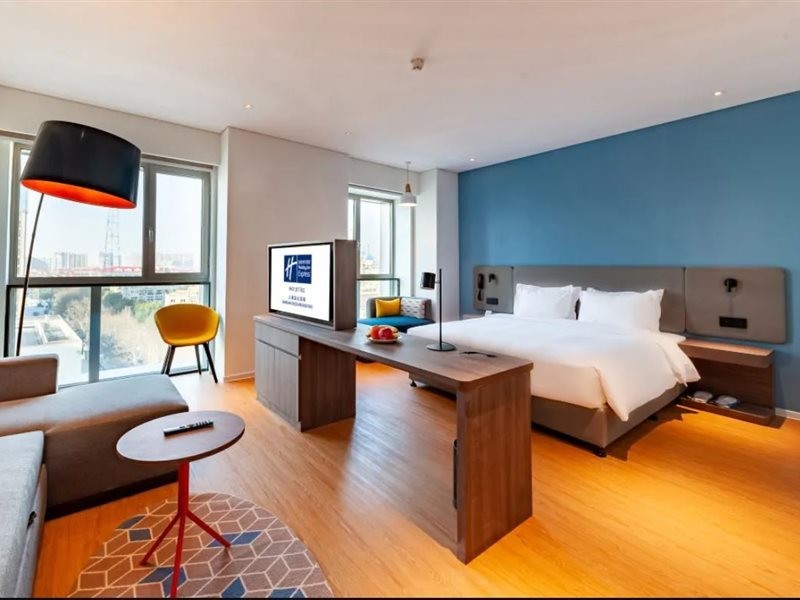 Holiday Inn Express Shanghai Baoyang 19/40