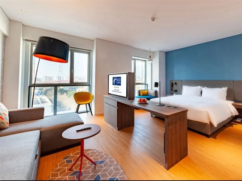 Holiday Inn Express Shanghai Baoyang 20/40