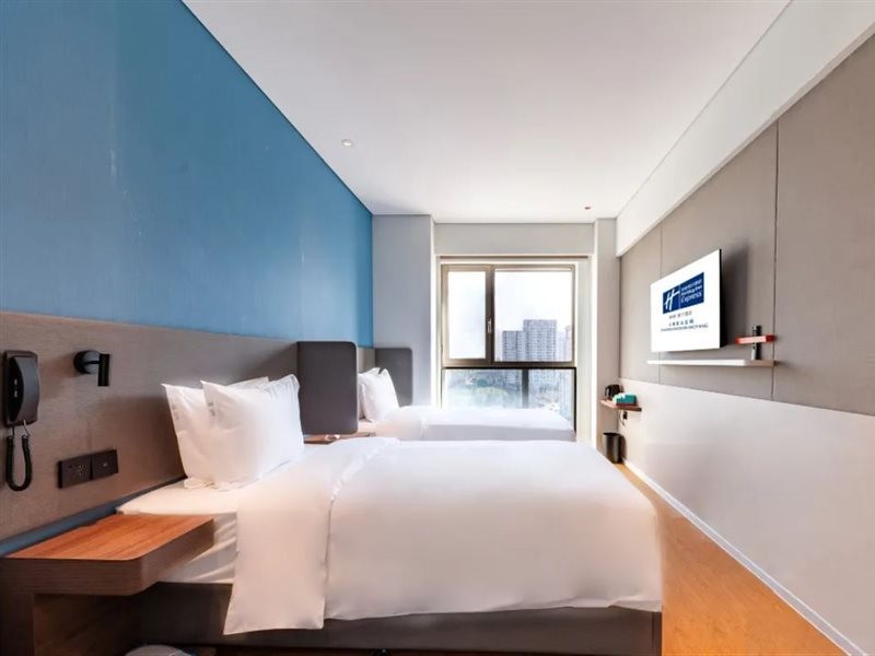 Holiday Inn Express Shanghai Baoyang 16/40