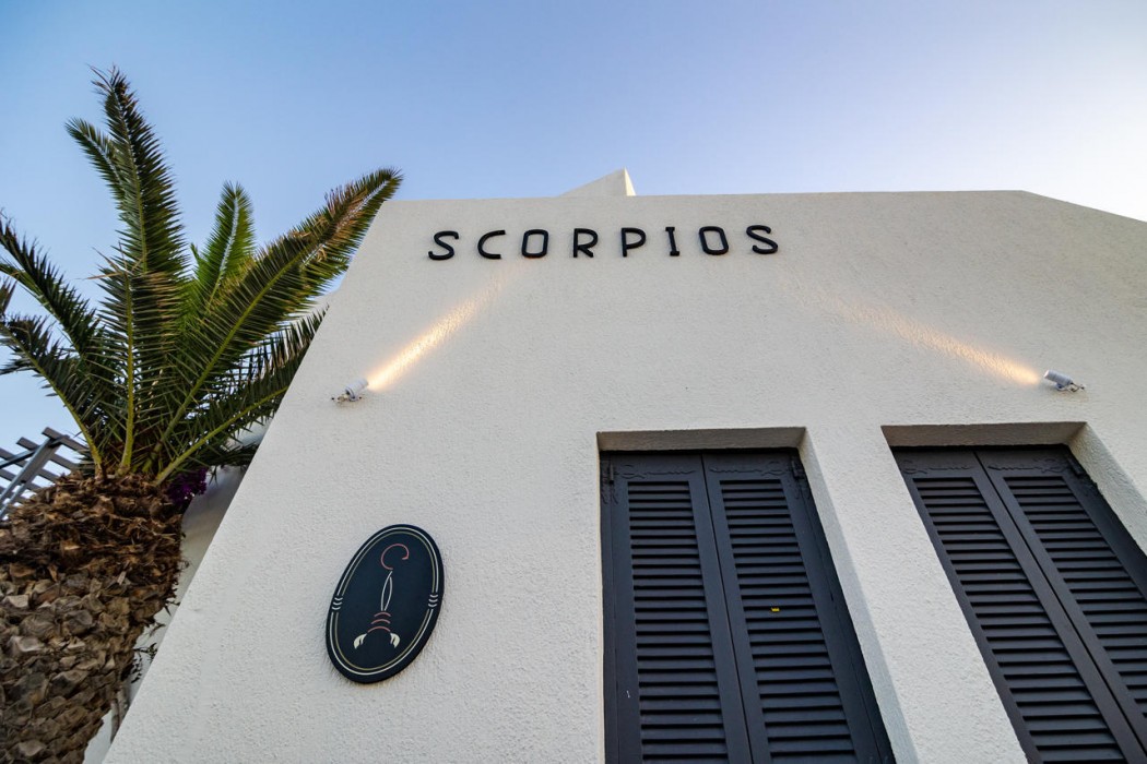 Scorpios Hotel 6/57