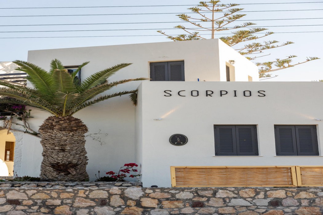Scorpios Hotel 7/57