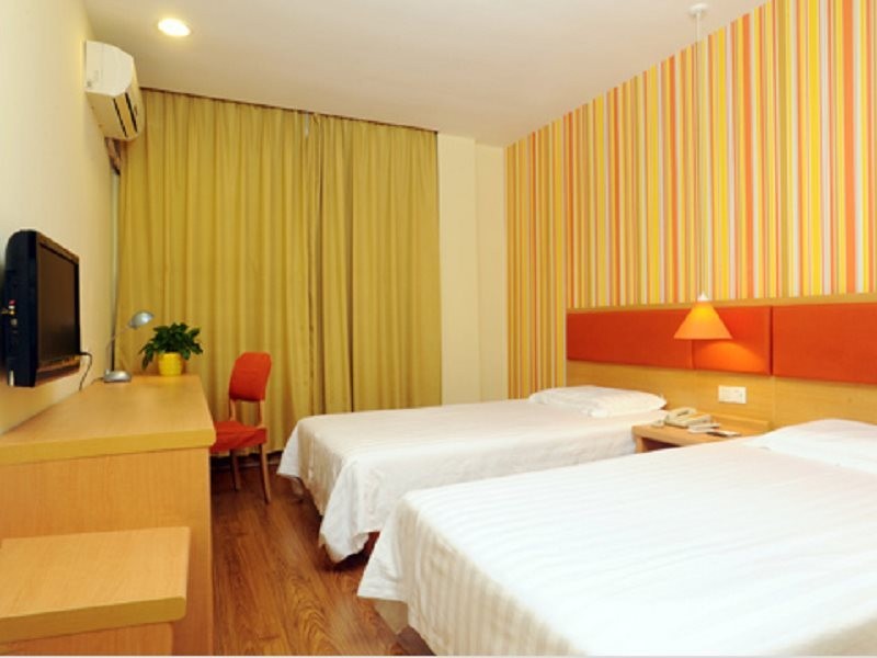 Home Inn Beijing South Railway Station، بكين 26/35