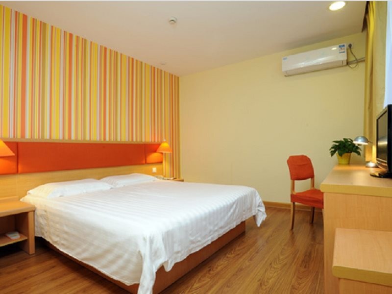 Home Inn Beijing South Railway Station، بكين 25/35