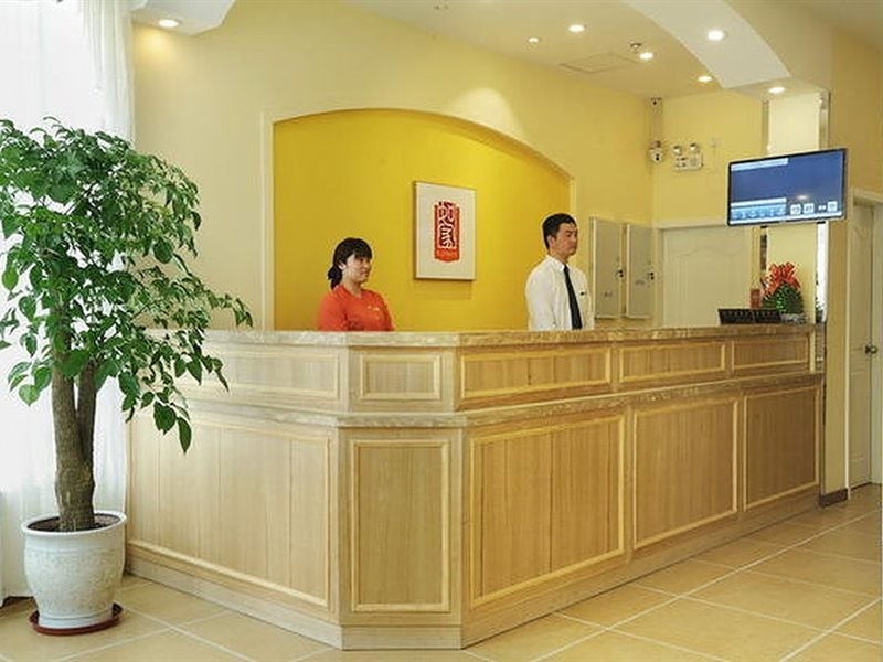 ホームイン 北京門頭溝双峪店 写真3