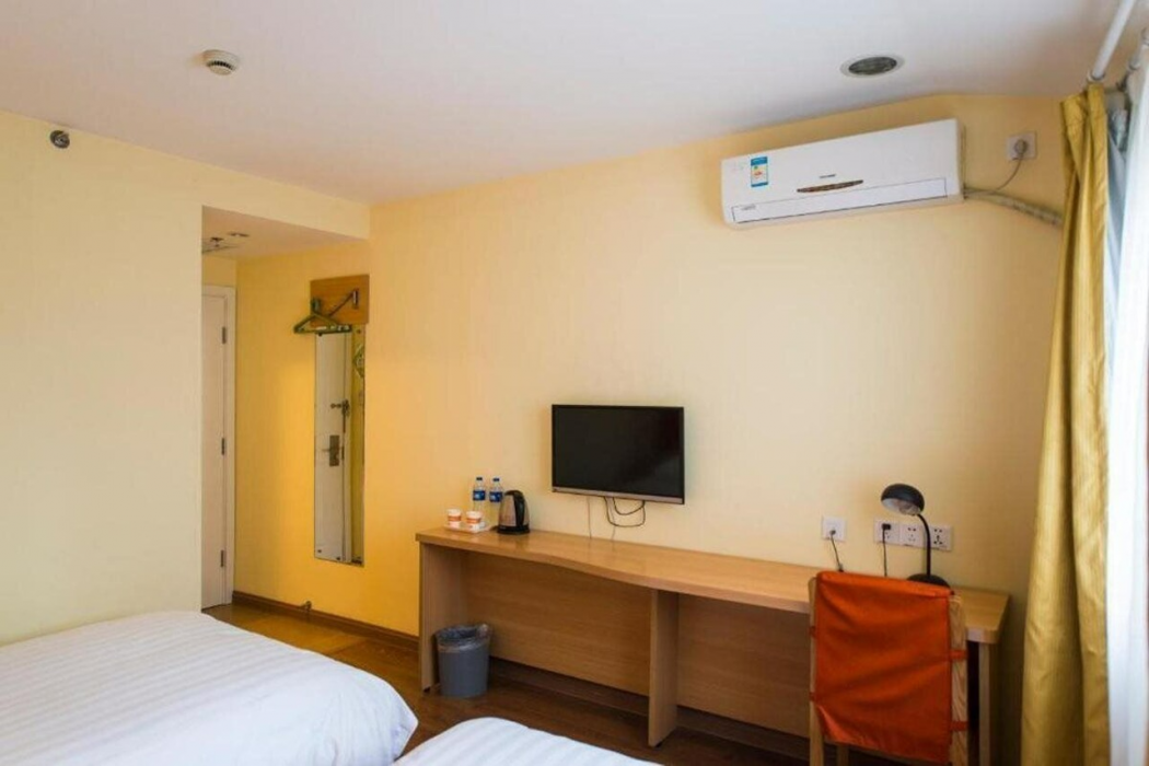 Homeinn Hotel (Beijing Qinghe Yongtaizhuang Subway Station) 8/10