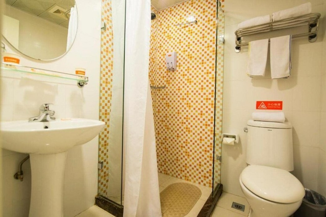 Homeinn Hotel (Beijing Qinghe Yongtaizhuang Subway Station) 10/10