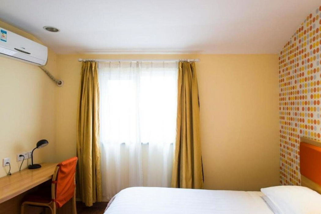 Homeinn Hotel (Beijing Qinghe Yongtaizhuang Subway Station) 7/10