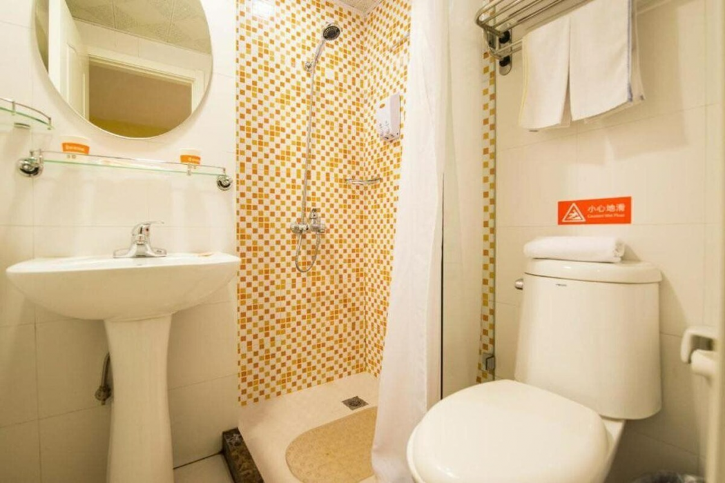 Homeinn Hotel (Beijing Qinghe Yongtaizhuang Subway Station) 9/10