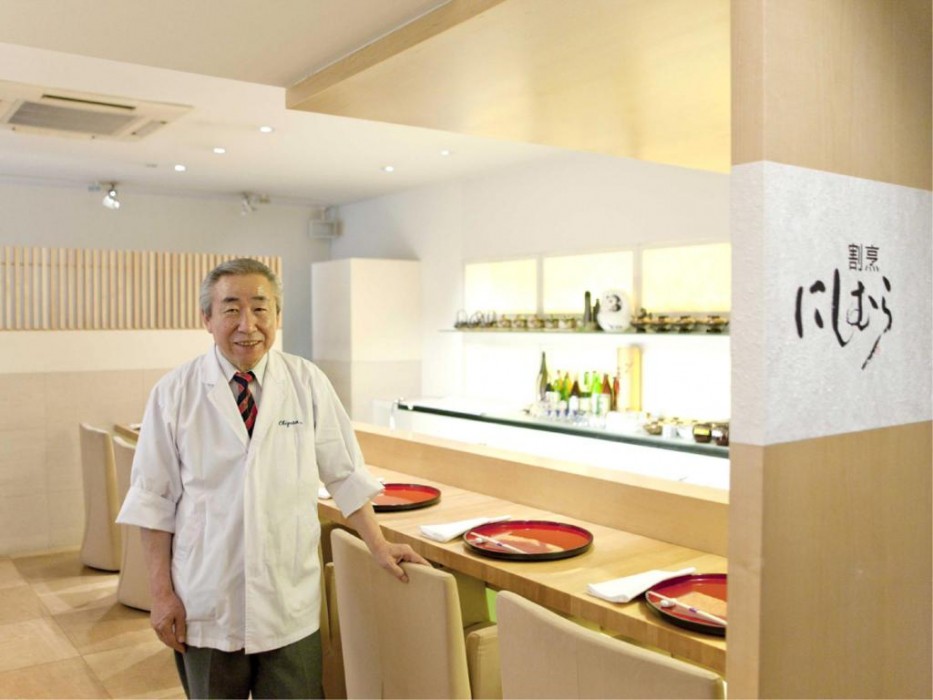 Chigusa Hotel 29/67