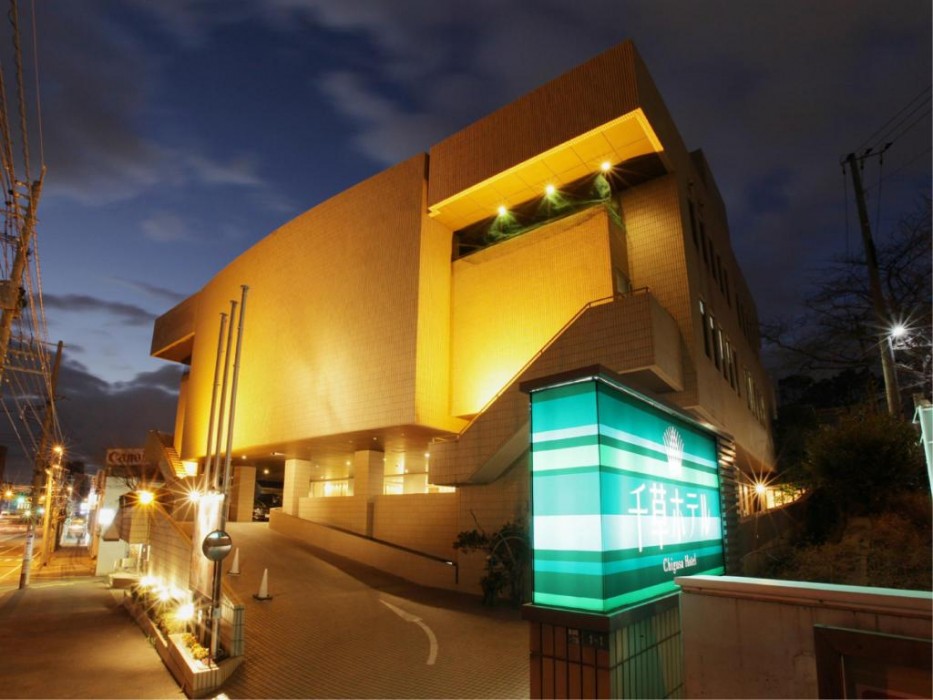 Chigusa Hotel 2/67