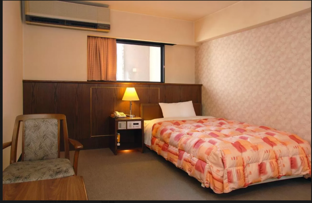 Hotel Newplaza Kurume 8/28