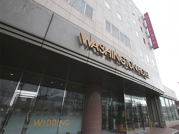 Tsubame-sanjo Washington Hotel 2/56