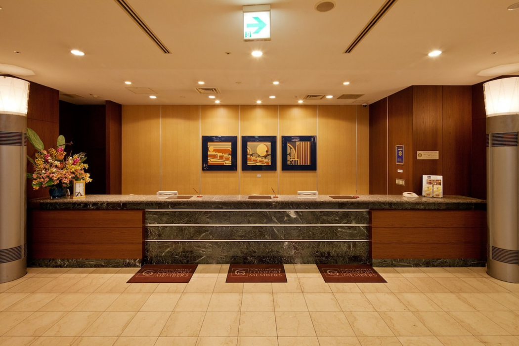 Ueda Tokyu REI Hotel 9/46