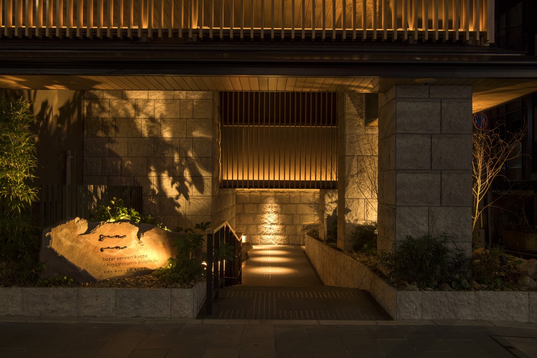 DoubleTree by Hilton Kyoto Higashiyama 3/41