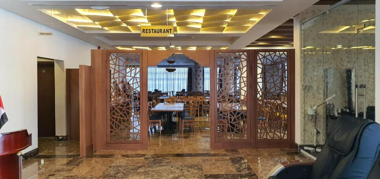 Tamr Inn Hotel 26/41