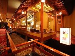 Hotel Zuiho 10/30