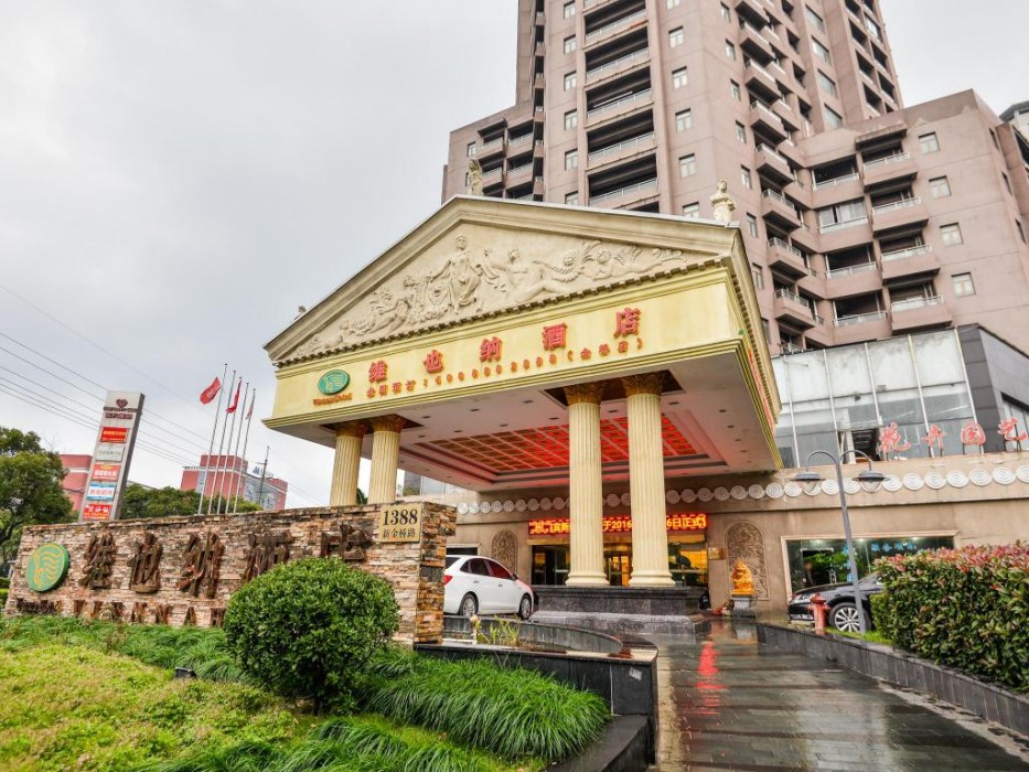 Vienna Hotel Shanghai Pudong Lujiazui Jinqiao Branch 1/39
