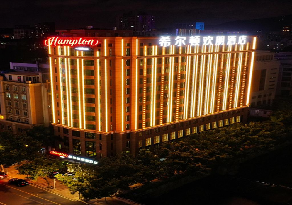 Hampton by Hilton Guangzhou Tianhe Sports Center photo1