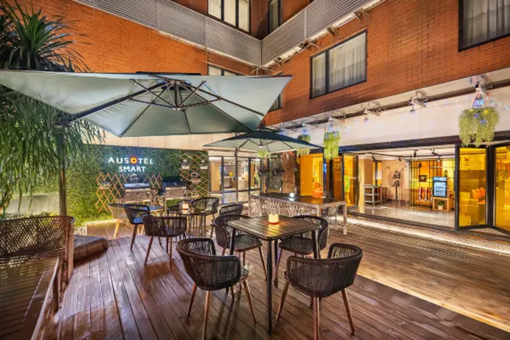 Ausotel Smart Zhujiang New Town Guangzhou 33/60