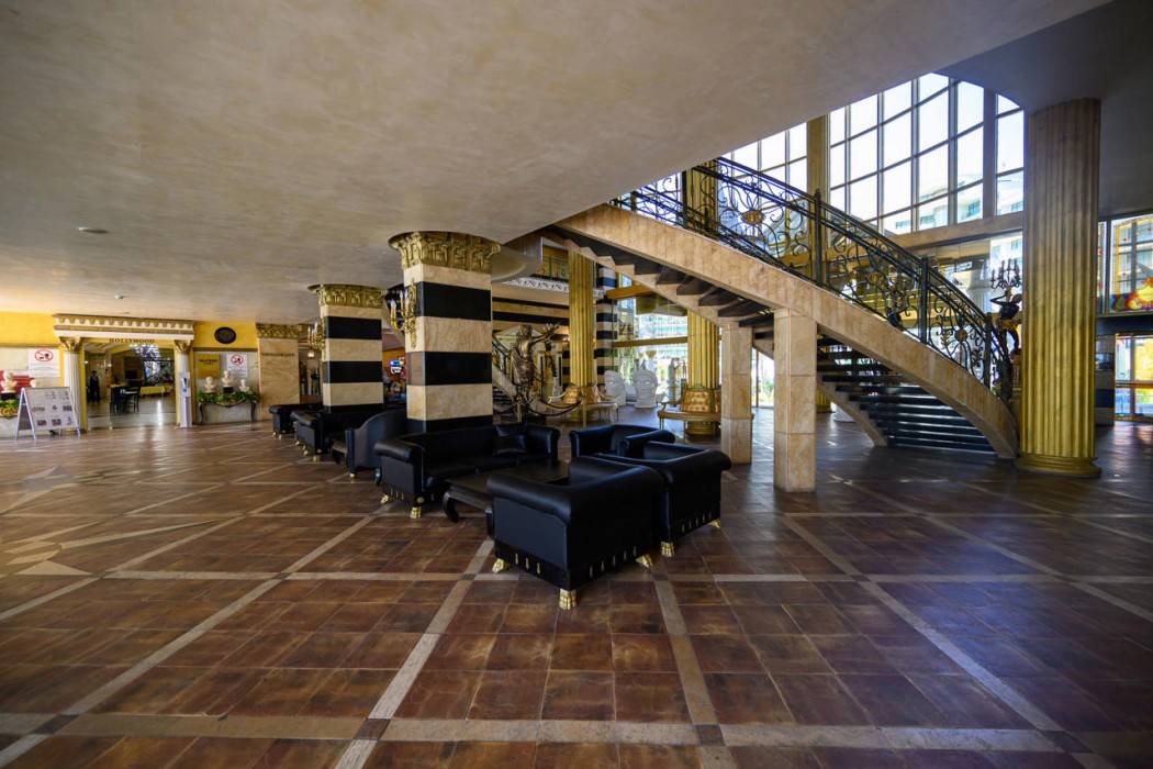 Imperial Palace - All Inclusive 14/165