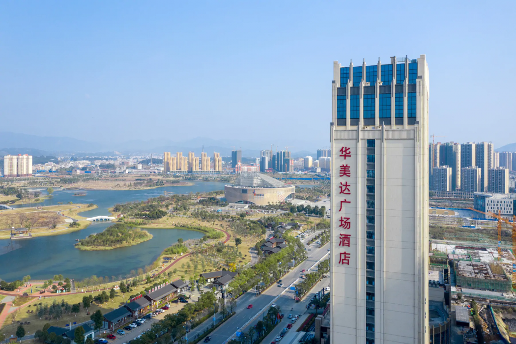 Ramada Plaza by Wyndham Hezhou North 1/32