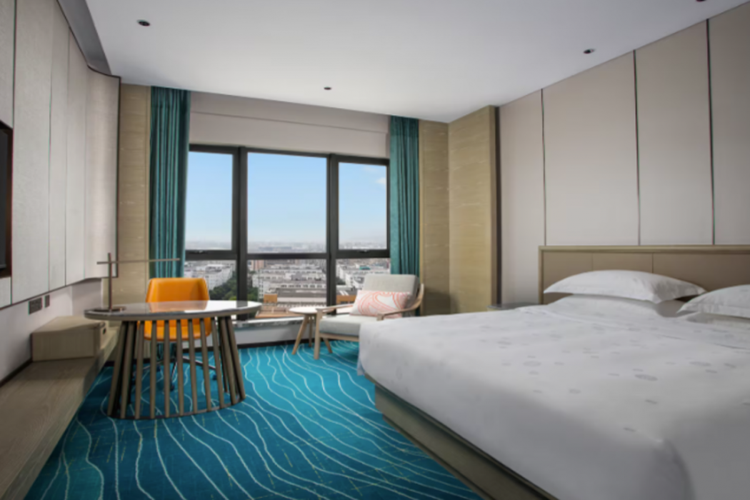 Ramada Plaza by Wyndham Xiamen 9/39