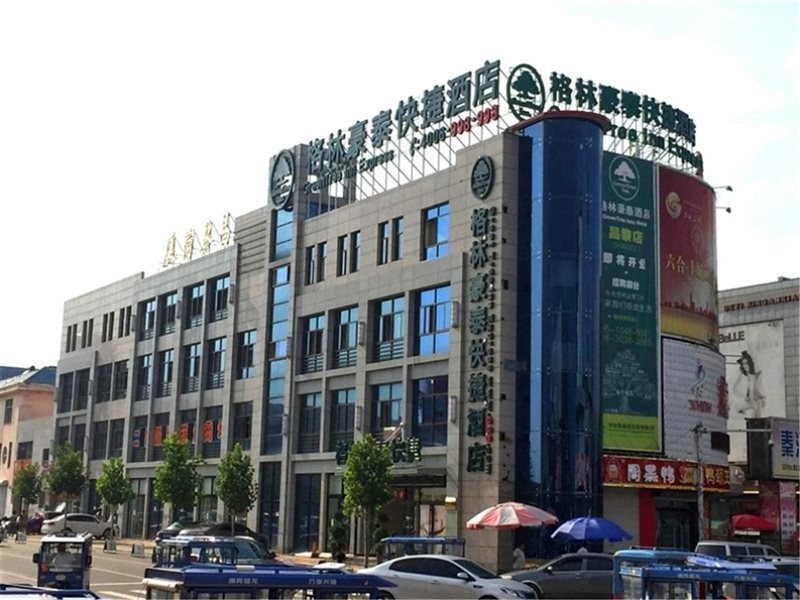 Greentree Inn Qinhuangdao Changli County Railway S 23/57