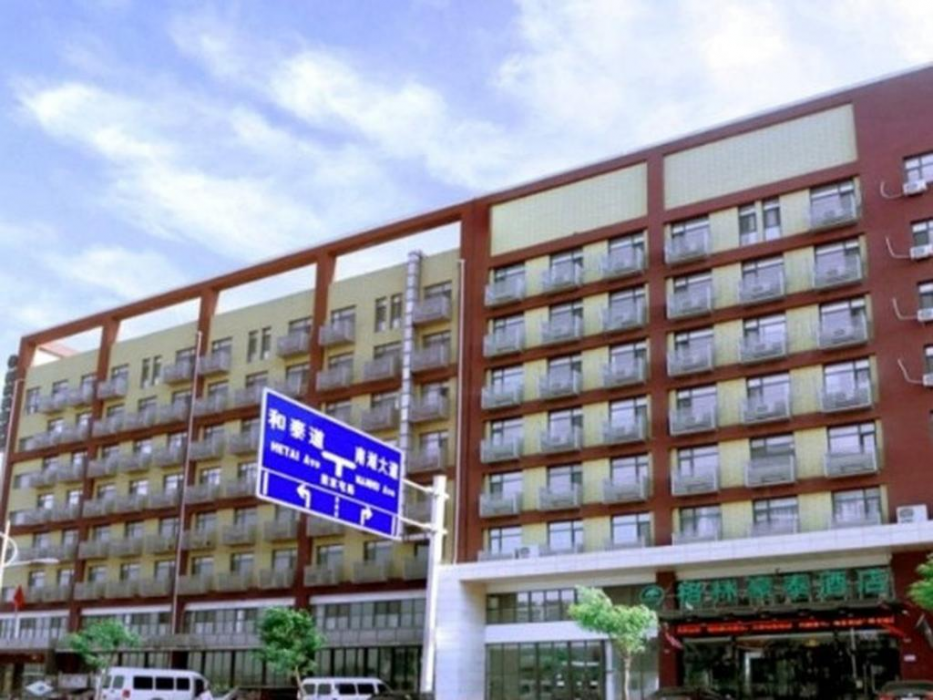 GreenTree Inn HeiBei Tangshan Nanhujindi Business Hotel 1/52