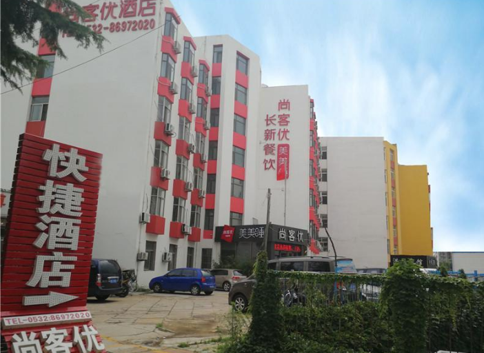 Thank Inn Plus Hotel Qingdao Huangdao District Weike Yunhai City 3/33