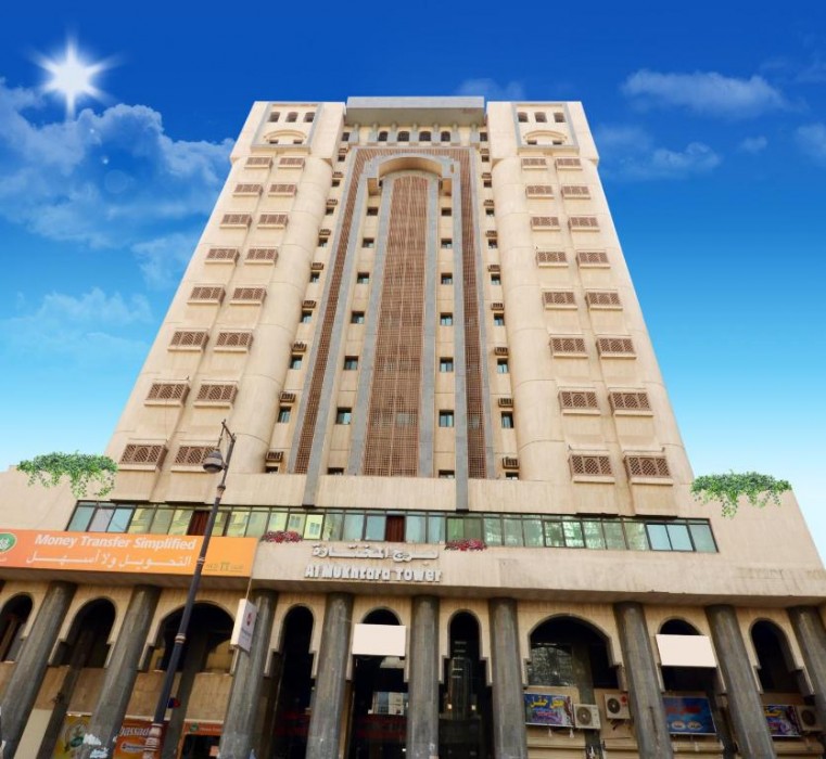 Al mukhtara Tower hotel 写真2