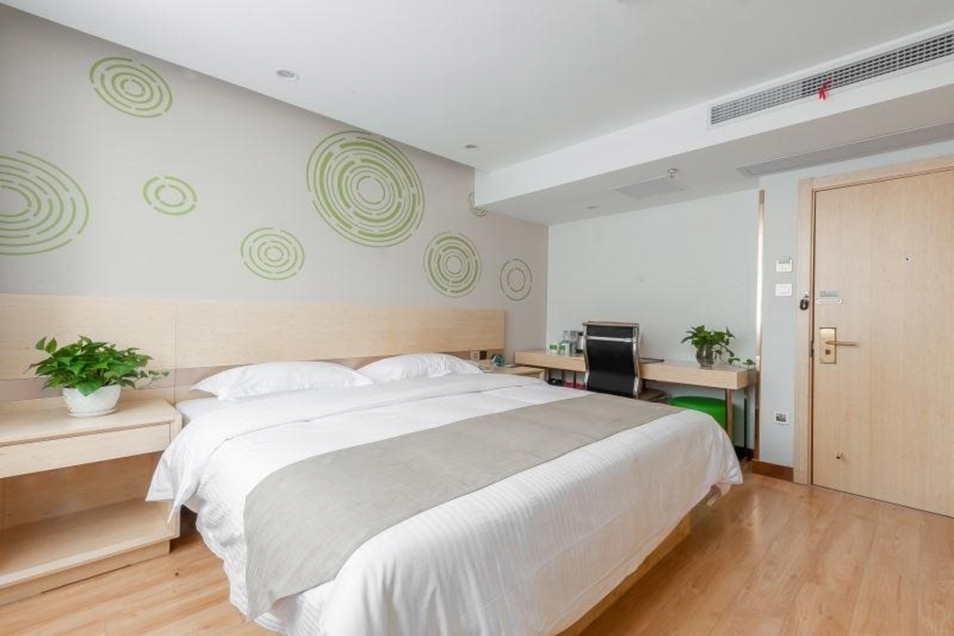 GreenTree Inn Wuhu Eshan Road University City 16/31