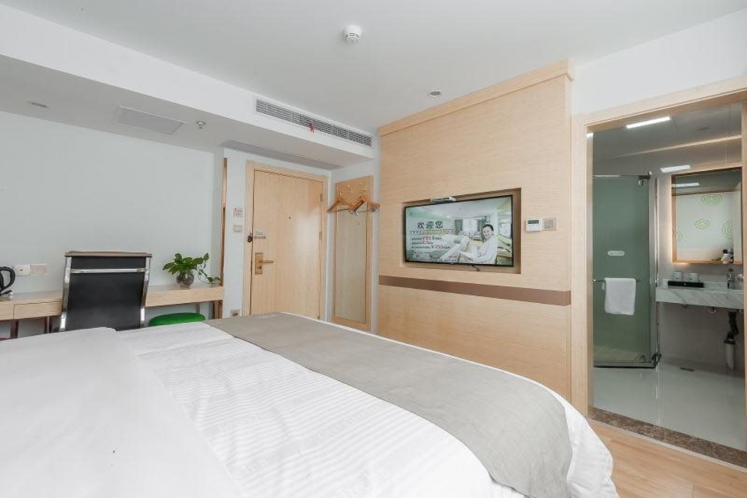 GreenTree Inn Wuhu Eshan Road University City 14/31