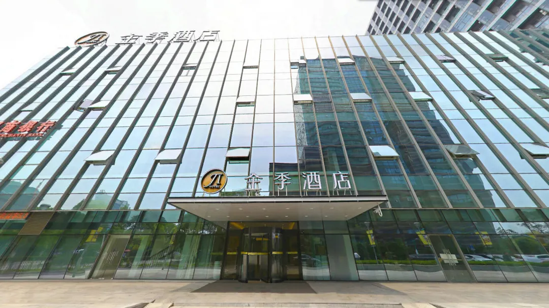 JI Hotel Shanghai Anting Metro Station 1/25