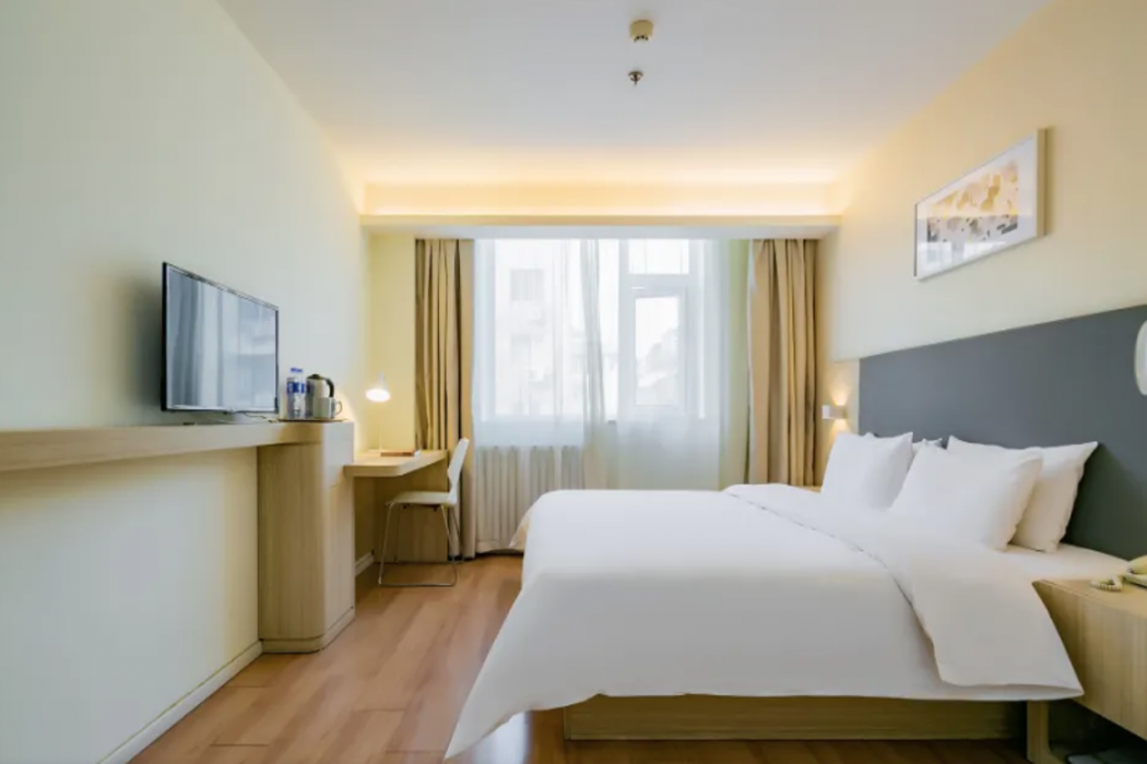 Hanting Hotel Xi'an Bell Drum Tower Muslim Street 22/38