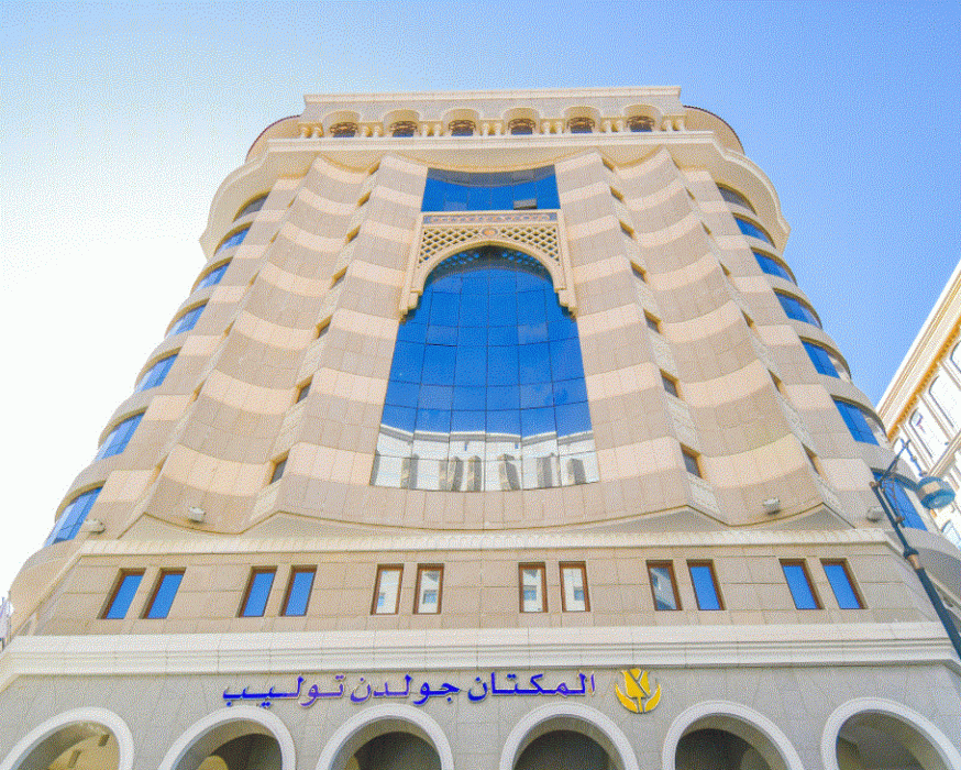 Emaar Mektan 1/58