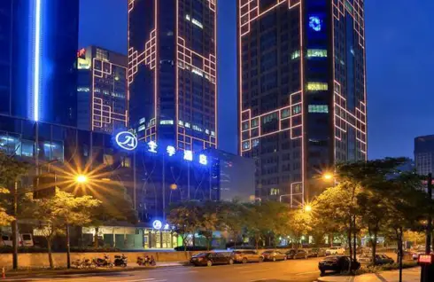 JI Hotel Hangzhou Qianjiang Xincheng 1/46