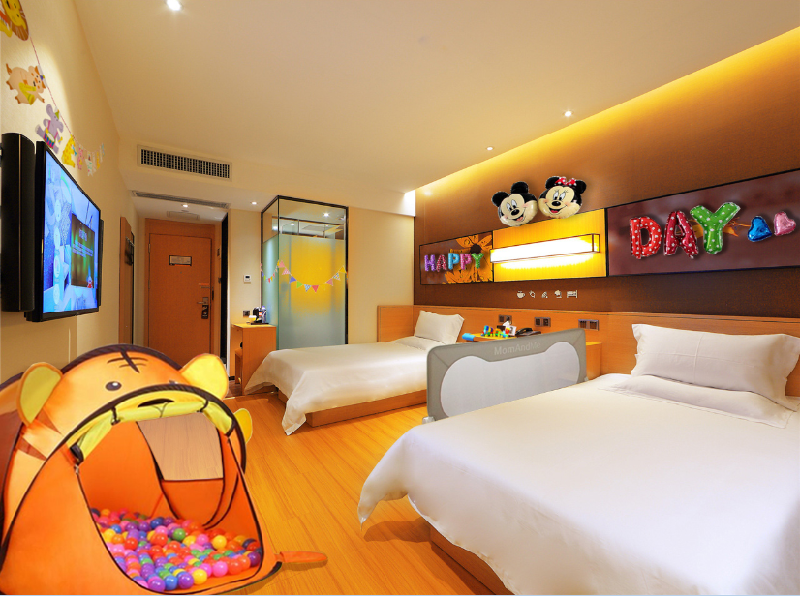 IU Hotel Baoding Goverment Branch 18/52